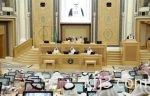 «تداول» تعلن تفاصيل مرحلة تعيين المستشار المالي