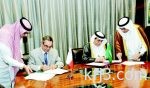 د. الربيعة يبحث مع نظيره التركي تعزيز التعاون الصحي بين البلدين