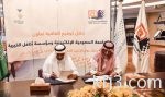 وزير الشؤون الإسلامية يلتقي وفداً من علماء الهند