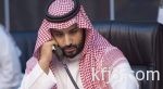 خادم الحرمين وولي العهد وولي ولي العهد يتلقون برقيات تهان بعيد الفطر