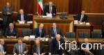 خروج عدد من العائلات العراقية من مدينة الرمادي رغم تهديدات داعش