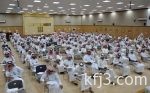 الديوان الملكي: وفاة الأميرة نورة بنت مساعد بن عبدالرحمن