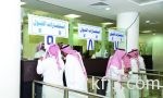 65 مليار دولار إغاثة من المملكة لشعوب الأرض