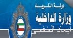 الرئيس السودانى يؤكد دعمه للصومال لإكمال مسيرة الاستقرار وبناء المؤسسات