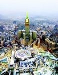 تصعيد ضيوف الرحمن إلى مشعر منى لقضاء يوم التروية.. اليوم