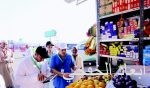 «سابك» تحرز تقدماً في خطط استثمارات الغاز الصخري بالولايات المتحدة وأوروبا