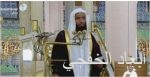 فلكية جدة: ذروة «شهب التنين 2016».. غداً