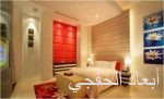 ولي ولي العهد يلتقي الرئيس التنفيذي لجمهورية أفغانستان