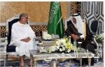 تعزيز الشراكة التجارية والاستثمارية بين المملكة والبرتغال