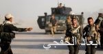 الداخلية التونسية تفكك خلية إرهابية تتبنى أفكار “داعش”