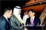 تنفيذية «التعاون الإسلامي» تدعو لاجتماع طارئ لوزراء الخارجية لبحث استهداف «الحوثي وصالح» لمكة