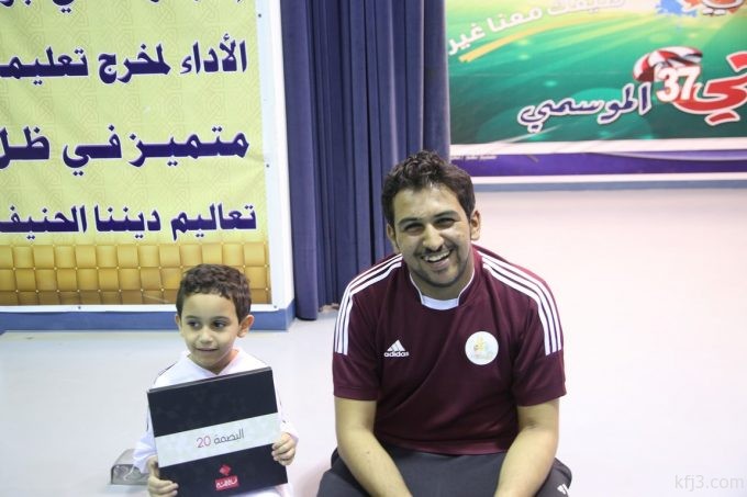 435A0050 (نسخ)