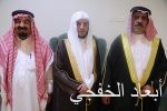 موسمي الخفجي يختتم فعالياته برحلة ختامية إلى ربوع المملكة