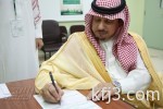 «الشرافي» يحتفل بمناسبة منزله الجديد