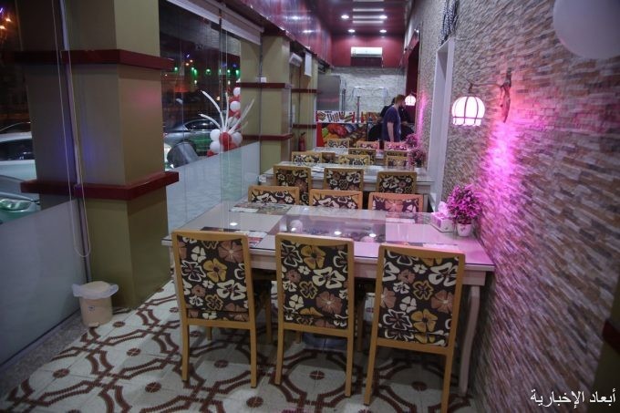 بمناسبة افتتاح مطعم سنجار العراقي للمشويات 30 لمدة 3 أيام صحيفة بمناسبة افتتاح مطعم سنجار العراقي للمشويات 30 لمدة 3 أيام صحيفة