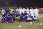 خصم النقاط ينتظر النصر