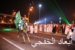 خادم الحرمين: نتطلع لمزيد من الإنجاز لتحقيق الخير والازدهار