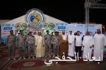 محافظ الخفجي يفتتح «أسبوع حرس الحدود وخفر السواحل الخليجي» الخامس