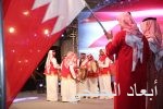 عبدالله عوض المطيري يدعوكم لحضور زفاف نجله «سعود»