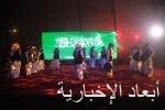 وظائف جديدة المعهد السعودي التقني