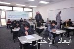 بالفيديو والصور : خمسة أعوام وسقف دورات مياه جامع أبرق الكبريت المتساقط يهدد المصلين