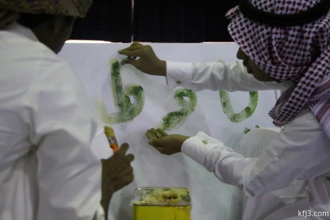 435A9417 (نسخ)