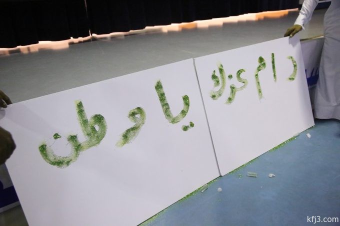 435A9420 (نسخ)
