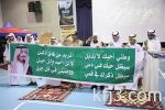 نادي الخفجي الموسمي .. أسرة الفرسان بطلاً لبرنامج (الثقافي الأسري)