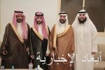 العثيمين يشدد على دور مجمع الفقه الإسلامي في مواجهة خطابات التطرّف والعنف والجهل