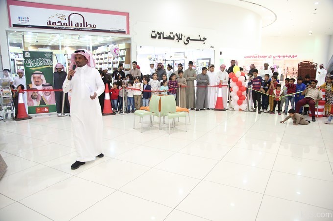 435A9929 (نسخ)