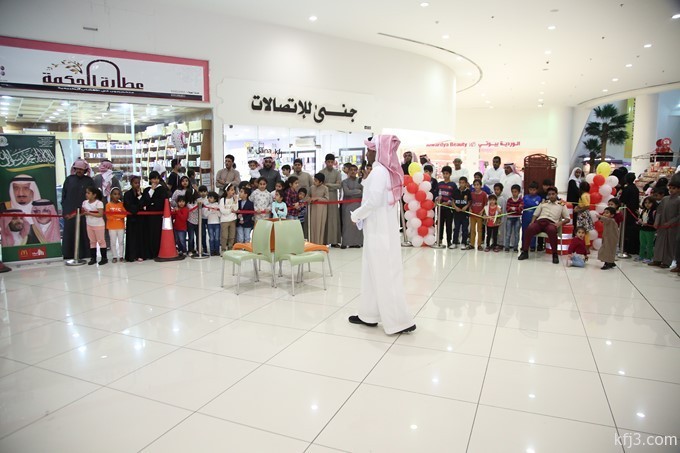 435A9930 (نسخ)
