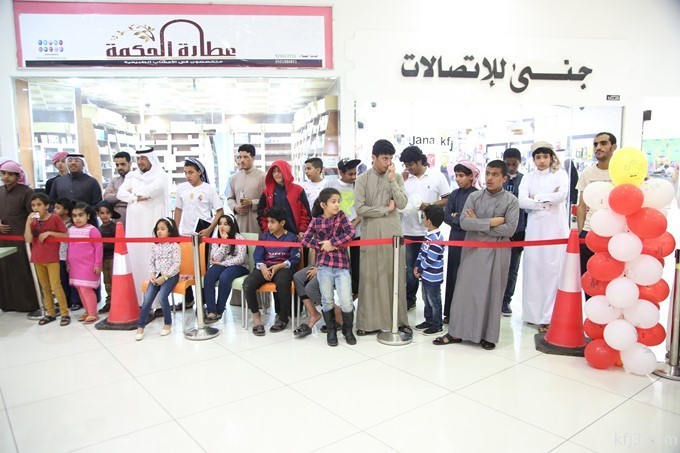 435A9959 (نسخ)