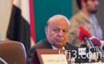 أندونيسيا تعلن أن الخميس أول أيام شهر رمضان
