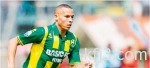 الأهلي يفاوض تناسي ستيوا بوخارست