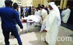 فرنسا: ثلاثة شروط لا بد منها للتوصل لاتفاق مع إيران
