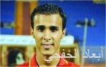 «الأخضر» يفقد هوساوي ومعاذ أمام تايلند
