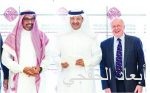 بنك الرياض يطلق برنامج «تطوير» للموظفين القياديين بالشراكة مع «هارفرد للأعمال»
