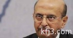 الداخلية التونسية تلقى القبض على عناصر متطرفة تتبع داعش
