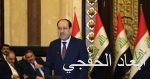 مجلس النواب البحرينى يطالب بتحويل حمد بن جاسم إلى المحكمة الجنائية الدولية