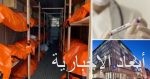 الإمارات: إحالة 129 من مخالفى الحجر الصحى للنيابة العامة