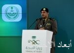 وزارة الدفاع: فتح باب التسجيل والقبول بالكليات العسكرية لخريجي الثانوية العامة