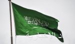 استراتيجية تحول رقمي جديدة للقطاع البلدي