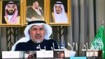الأمين العام لمنظمة التعاون الإسلامي يستقبل المندوب الدائم للمغرب