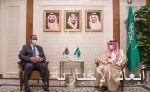 لجنة الصداقة البرلمانية في الشورى تبحث العلاقات الثنائية مع سفير الأرجنتين لدى المملكة