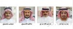استقالات نسائية تربك «نطاقات» والقطاع الخاص
