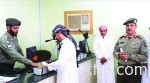 «التدريب التقني»: 33 كلية و21 معهدًا تقدم برامجها باللغة الإنجليزية