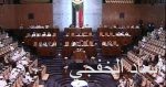عضو مجلس الدولة الصينى يؤكد أهمية النمو المستقر للعلاقات مع أمريكا