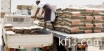 الذهب ينهي خسائر الأسابيع السبعة..واحتياطات الصين ترتفع إلى 53.93 مليون أوقية