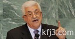 تونس: ضبط 7 عناصر تكفيرية تعمل على تسفير الشباب إلى سوريا وليبيا