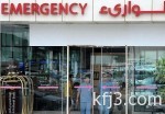 «العمل» تدعو للاستفادة من اليمنيين «المُصحِحين» بالتسجيل في «أجير»